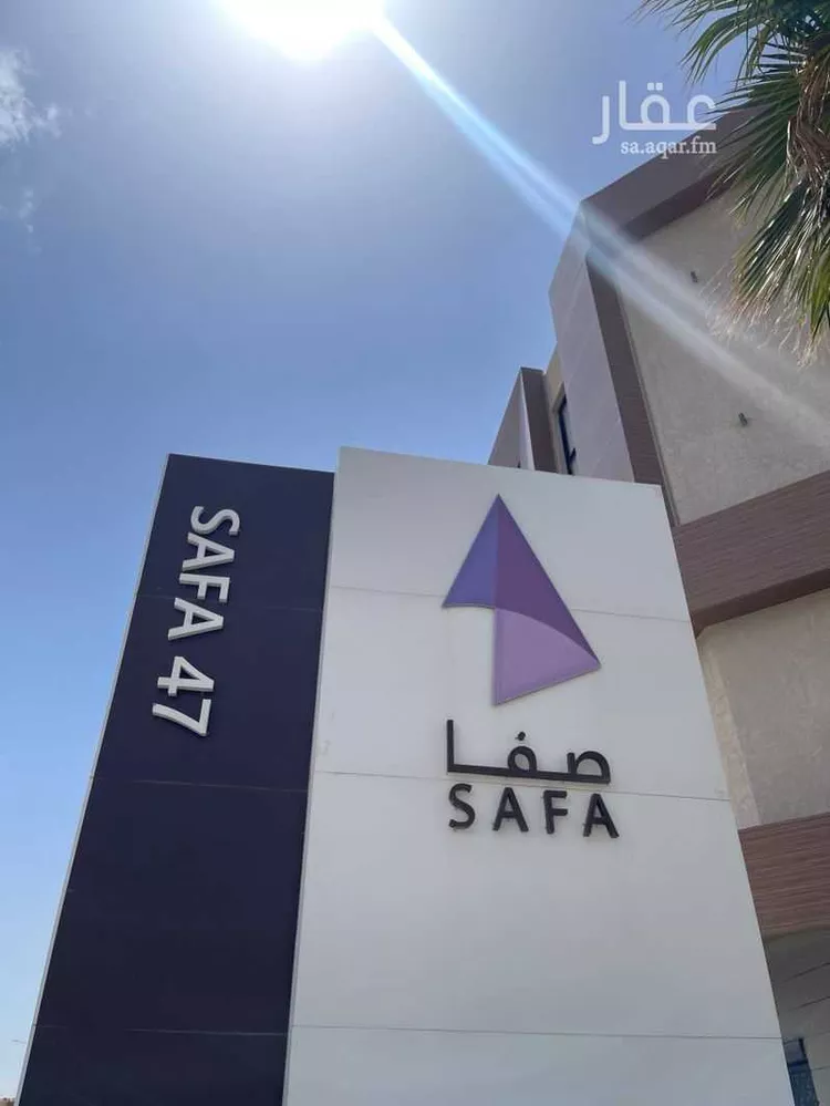 شقة للإيجار في شارع وادي نعام, حي الملقا, مدينة الرياض, منطقة الرياض 1 صورة