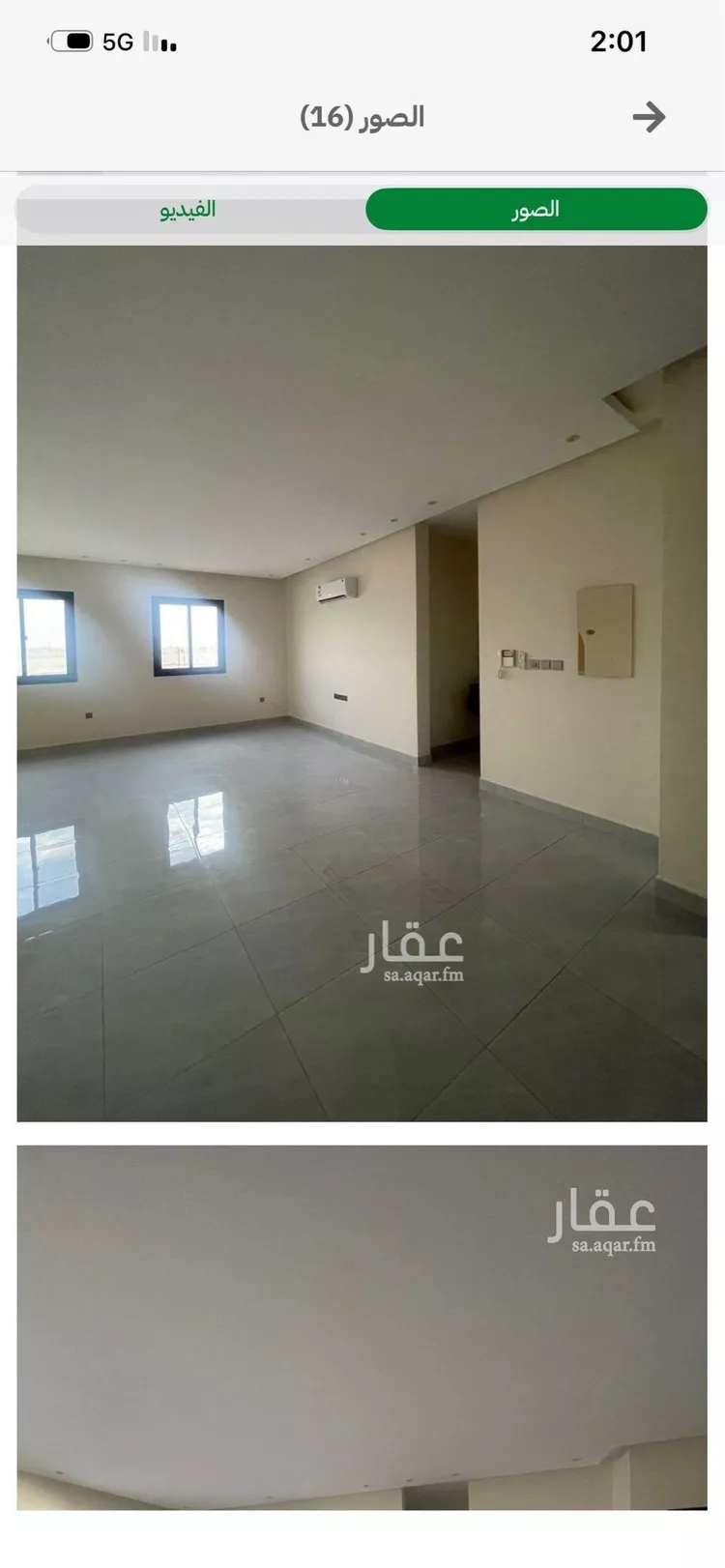 شقة للإيجار في شارع أحمد بن محمد الهروي, حي القيروان, مدينة الرياض, منطقة الرياض صورة 5