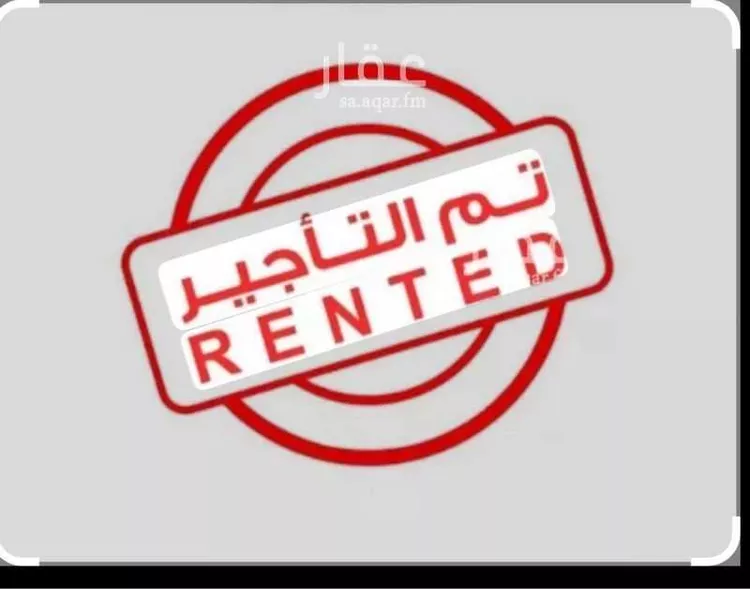 Building for Rent in Riyadh Al Khaleej