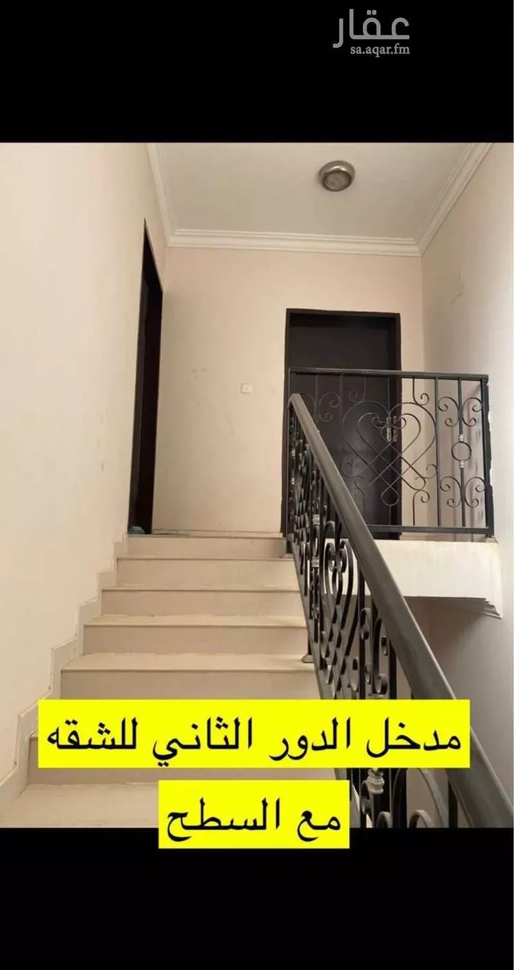 دور للبيع في شارع فهد بن معمر, حي طويق, مدينة الرياض, منطقة الرياض 15
