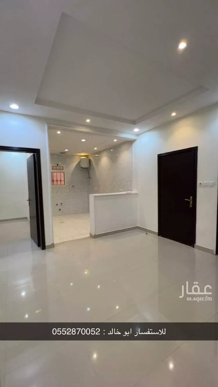 Apartment for Rent in Riyadh Al Qadisiyah