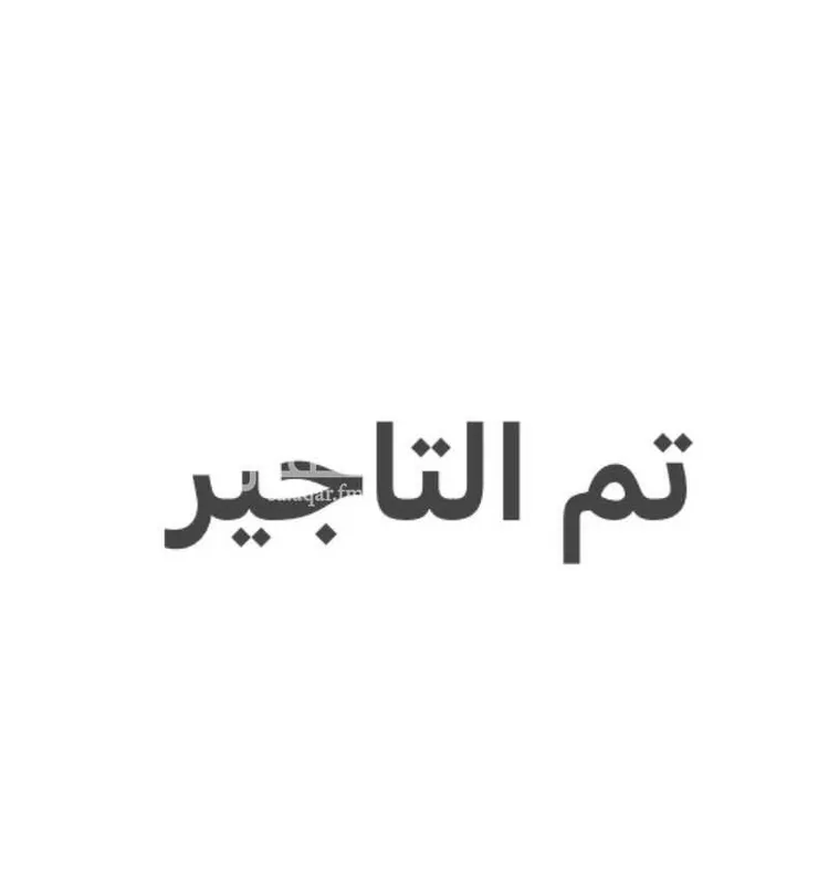 Apartment for Rent in Riyadh Al Qadisiyah صورة 2
