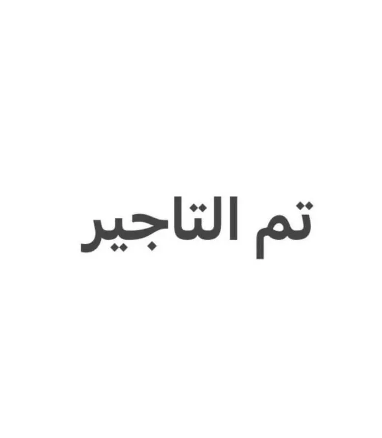 شقة للإيجار في شارع أرجوان, حي القادسية, مدينة الرياض, منطقة الرياض صورة 2