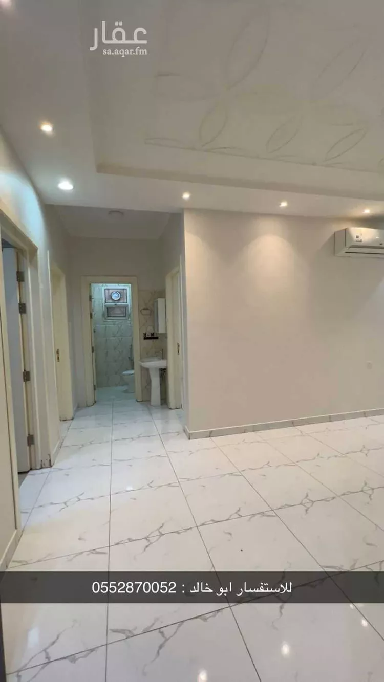 Apartment for Rent in Riyadh Al Qadisiyah