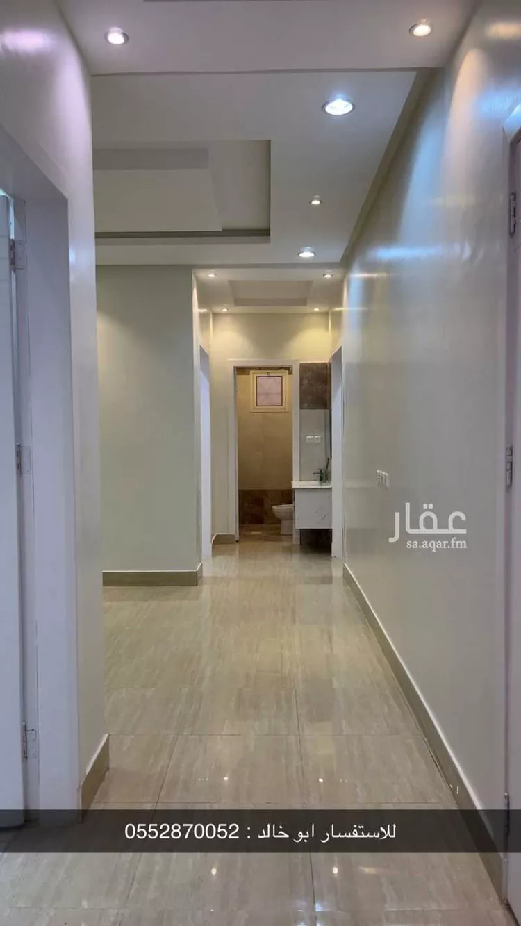 شقة للإيجار في شارع أرجوان, حي القادسية, مدينة الرياض, منطقة الرياض