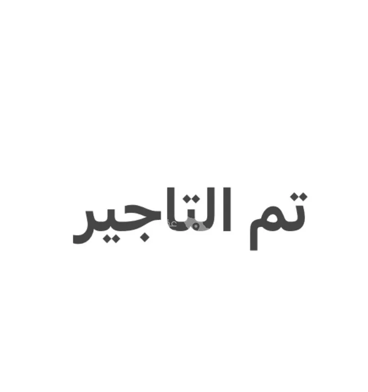 شقة للإيجار في شارع أبحر, حي القادسية, مدينة الرياض, منطقة الرياض 2