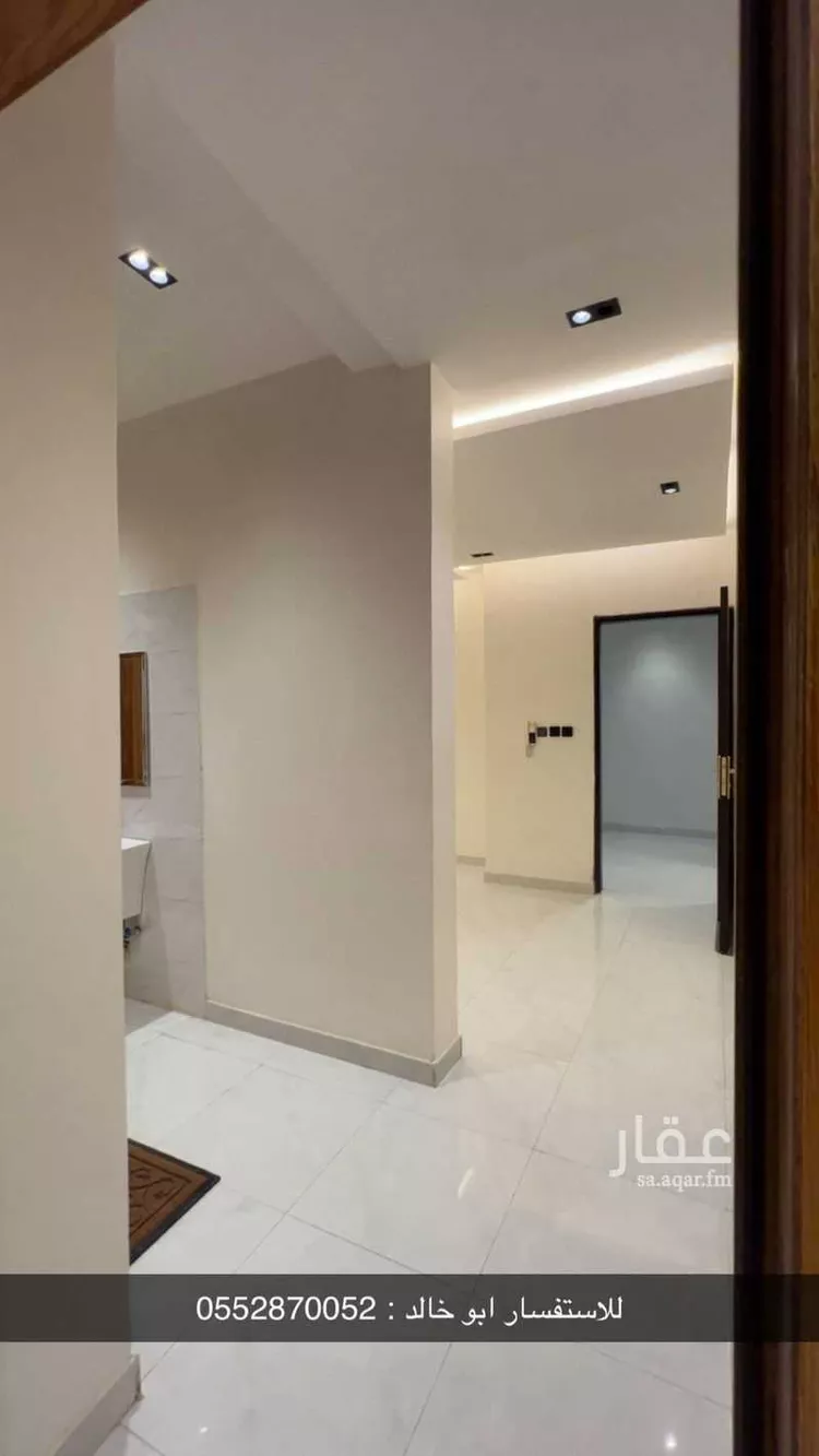 Apartment for Rent in Jeddah As Sahil