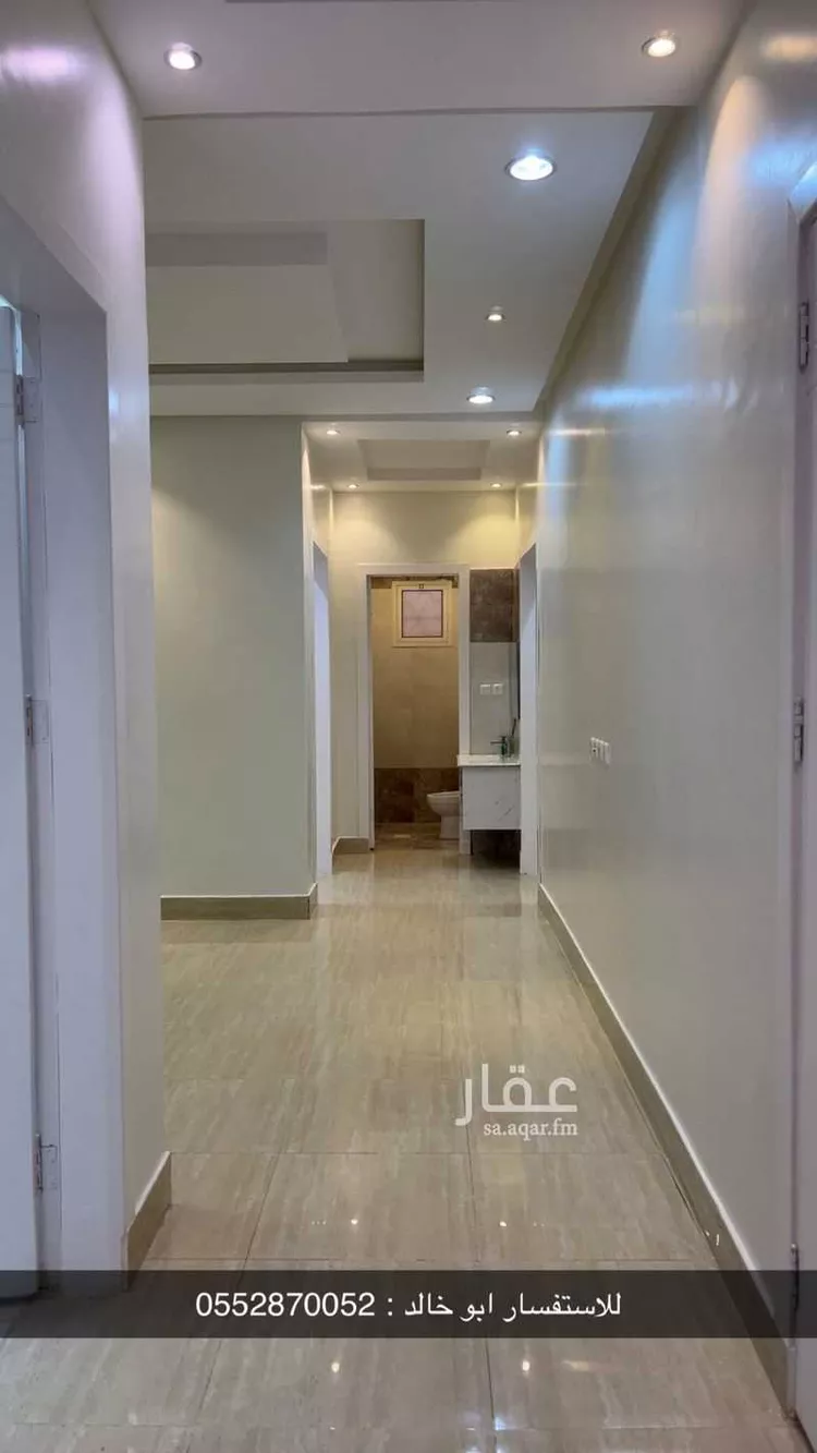 شقة للإيجار في شارع عبداللطيف بن عبدالسلام ريس, حي القادسية, مدينة الرياض, منطقة الرياض