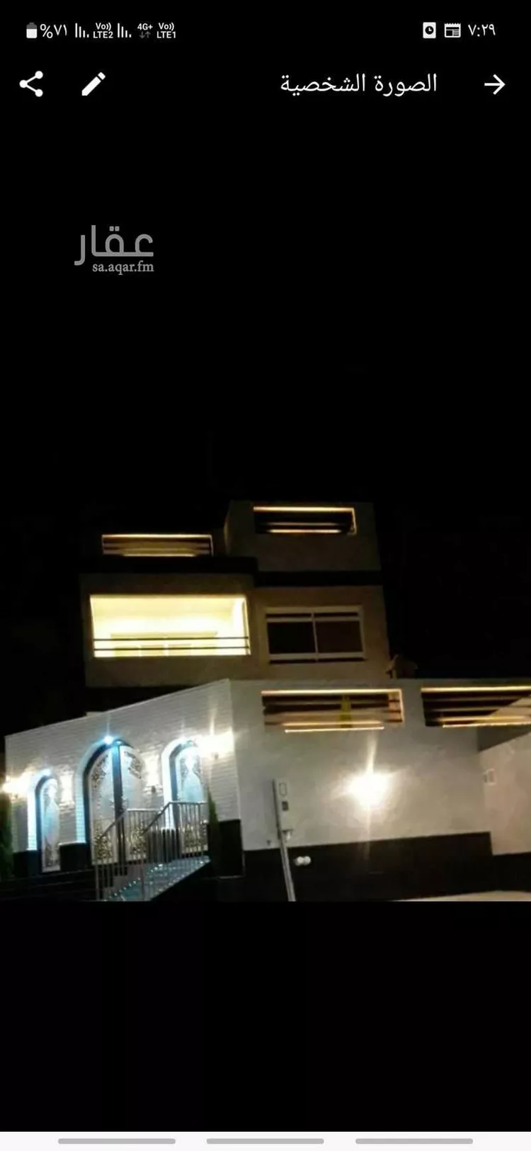 Villa for Rent in Taif Al Khalidiyah 13