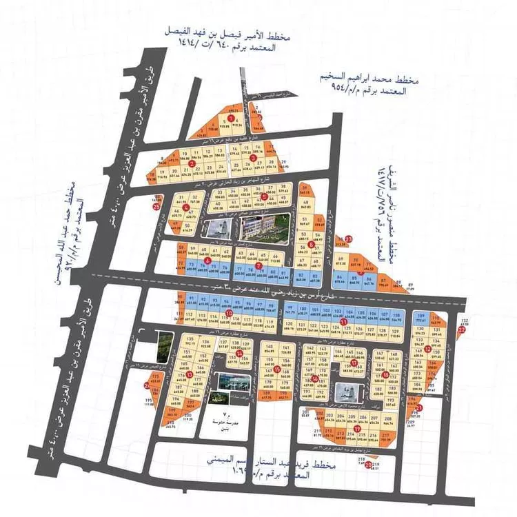 Land for Sale in Medina Ayn Al Khif 7