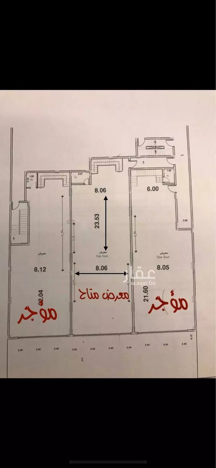 محل للإيجار في شارع الامير مقرن ابن عبدالعزيز, حي المروج, مدينة ينبع, منطقة المدينة المنورة صورة 2