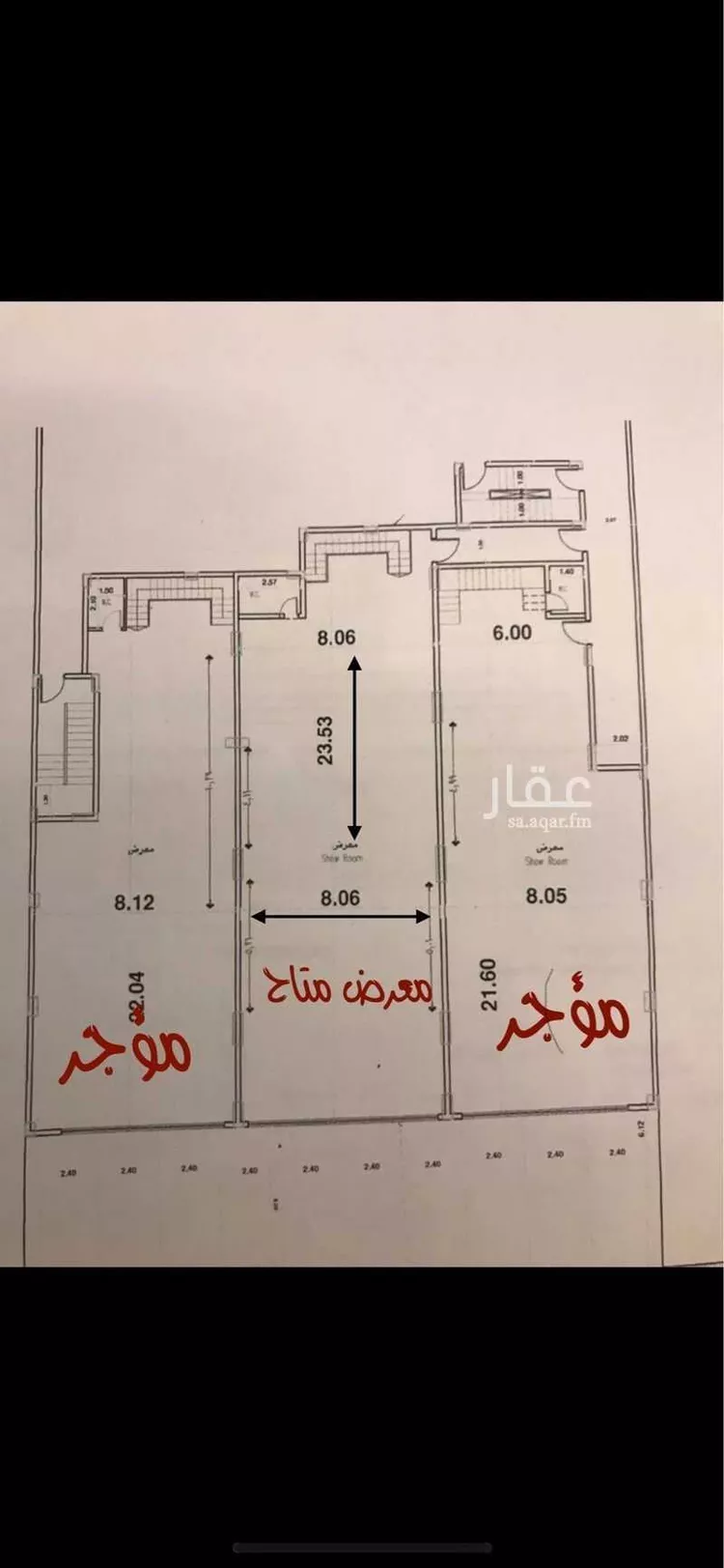 محل للإيجار في شارع الامير مقرن ابن عبدالعزيز, حي المروج, مدينة ينبع, منطقة المدينة المنورة صورة 3