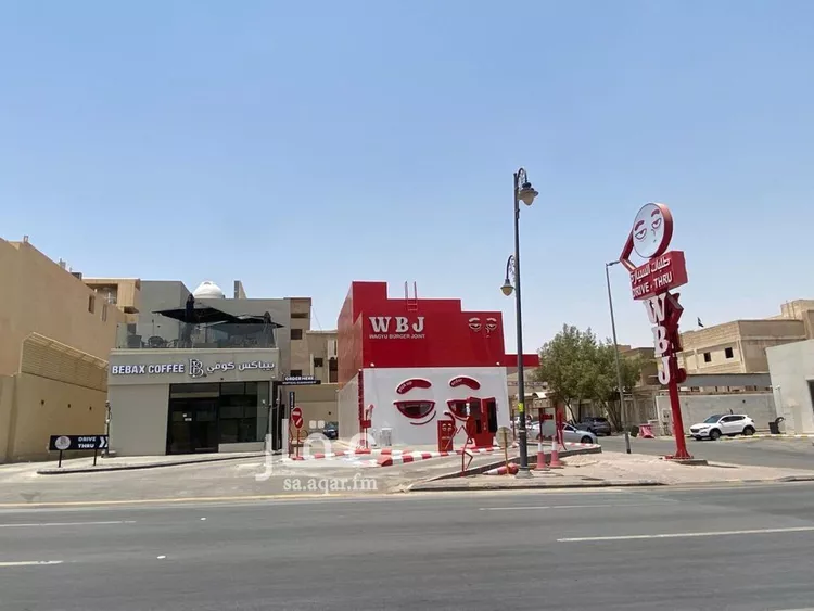 أخرى في شارع الترمذي, حي الشفاء, مدينة الرياض, منطقة الرياض