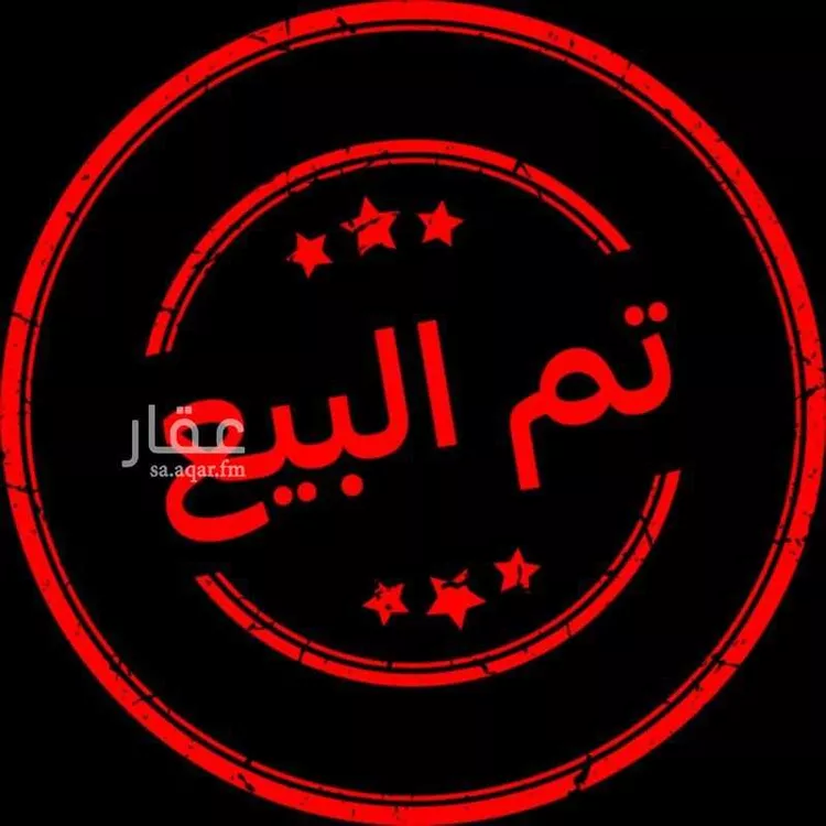 أرض للبيع في شارع 527359, حي المعارض, مدينة بريده, منطقة القصيم