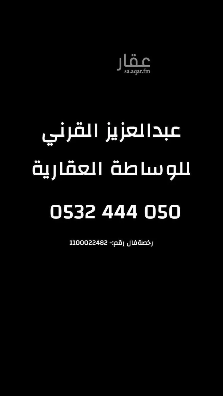 فيلا للبيع في شارع فتيان بن محمد, حي المهدية, مدينة الرياض, منطقة الرياض 22