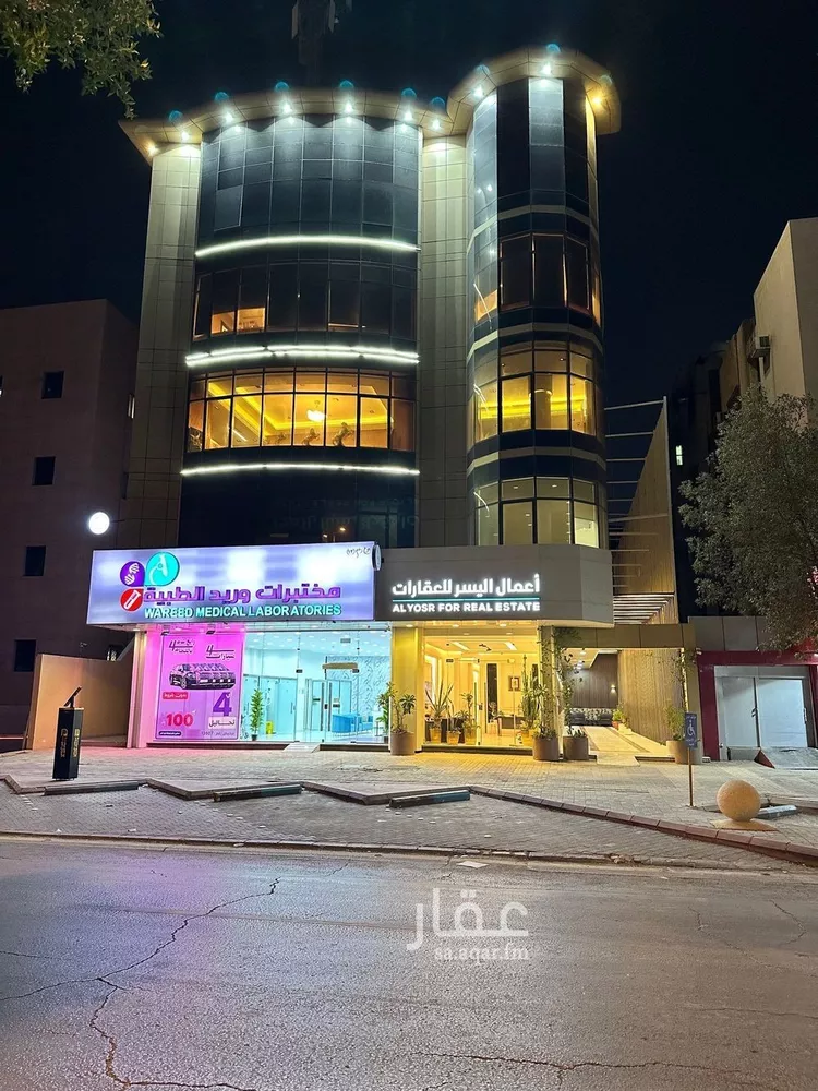 مكتب تجاري للإيجار في شارع الامير عبدالعزيز بن مساعد بن جلوي, حي العليا, مدينة الرياض, منطقة الرياض