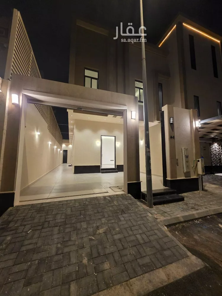 Floor for Sale in Riyadh Al Munsiyah