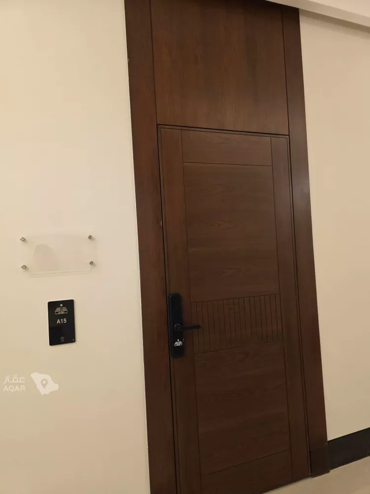 Apartment for Sale in Riyadh Ar Rimal
