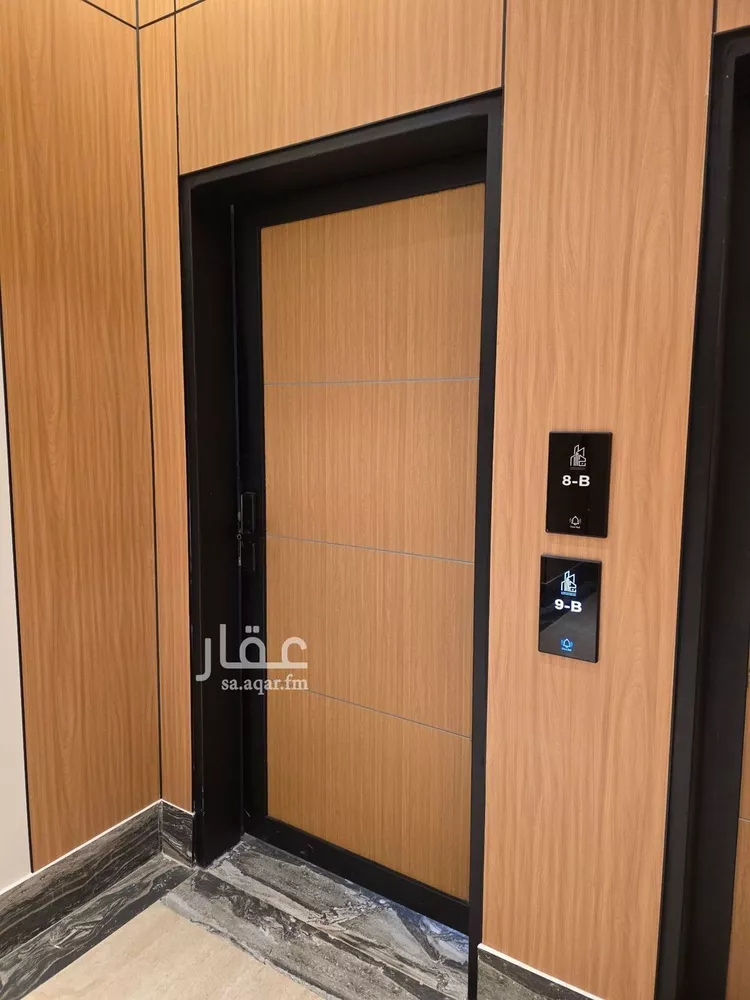 Apartment for Sale in Riyadh Al Yarmouk