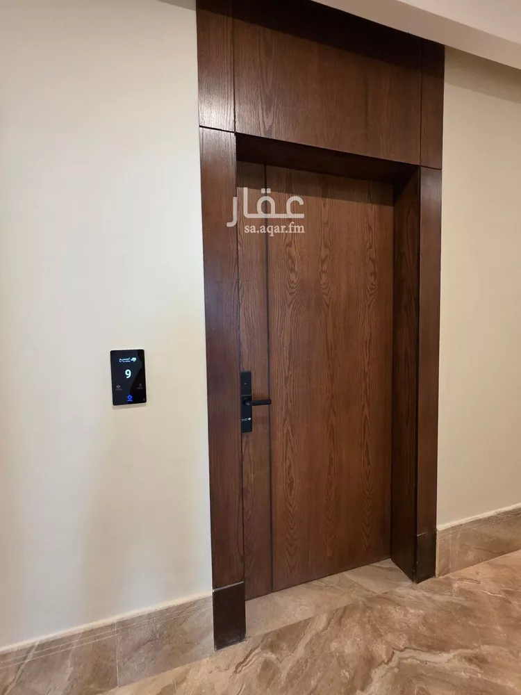Apartment for Sale in Riyadh Ar Rimal