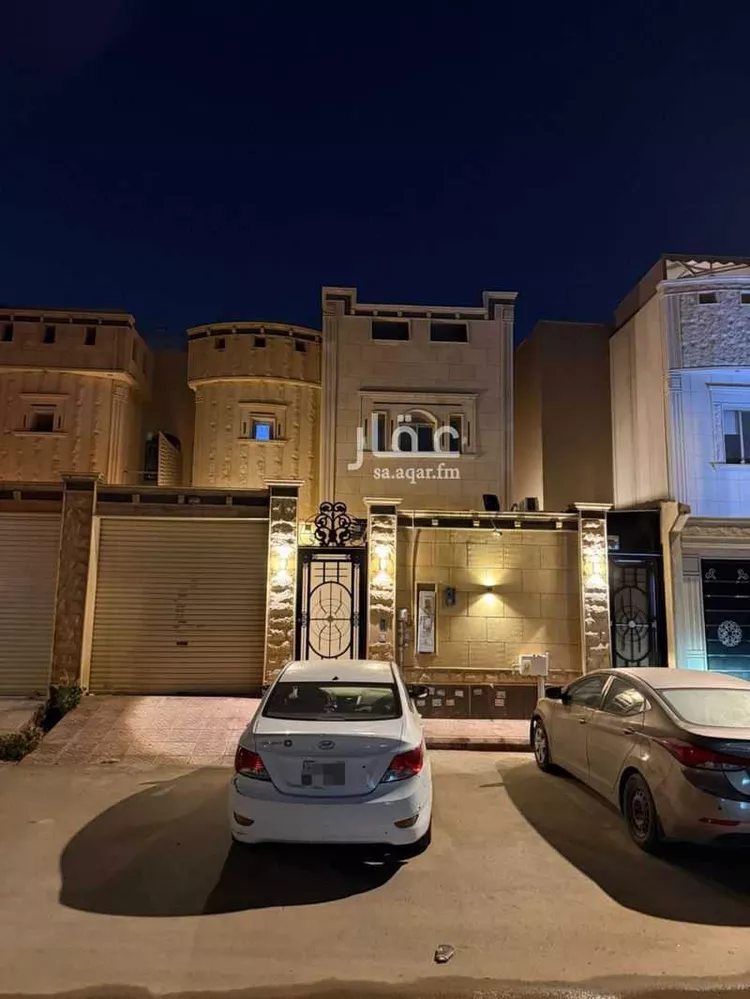 Villa for Sale in Riyadh Al Yarmouk