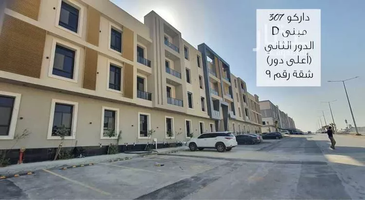 Apartment for Sale in Riyadh An Narjis صورة 4