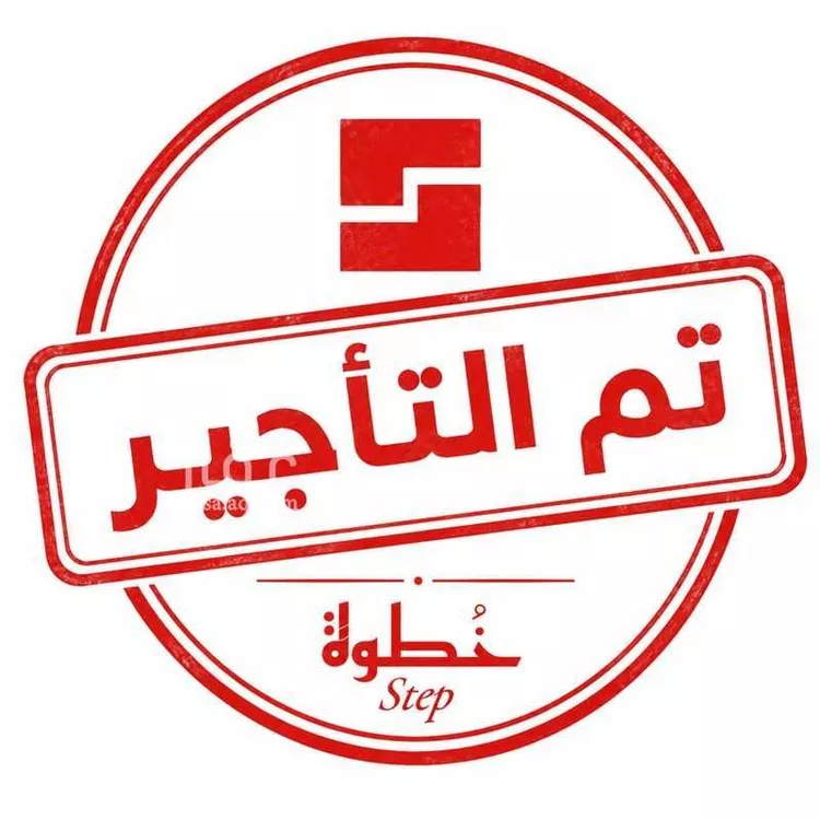 شقة للإيجار في شارع عبدالقدوس الأنصاري, حي الرمال, مدينة الرياض, منطقة الرياض
