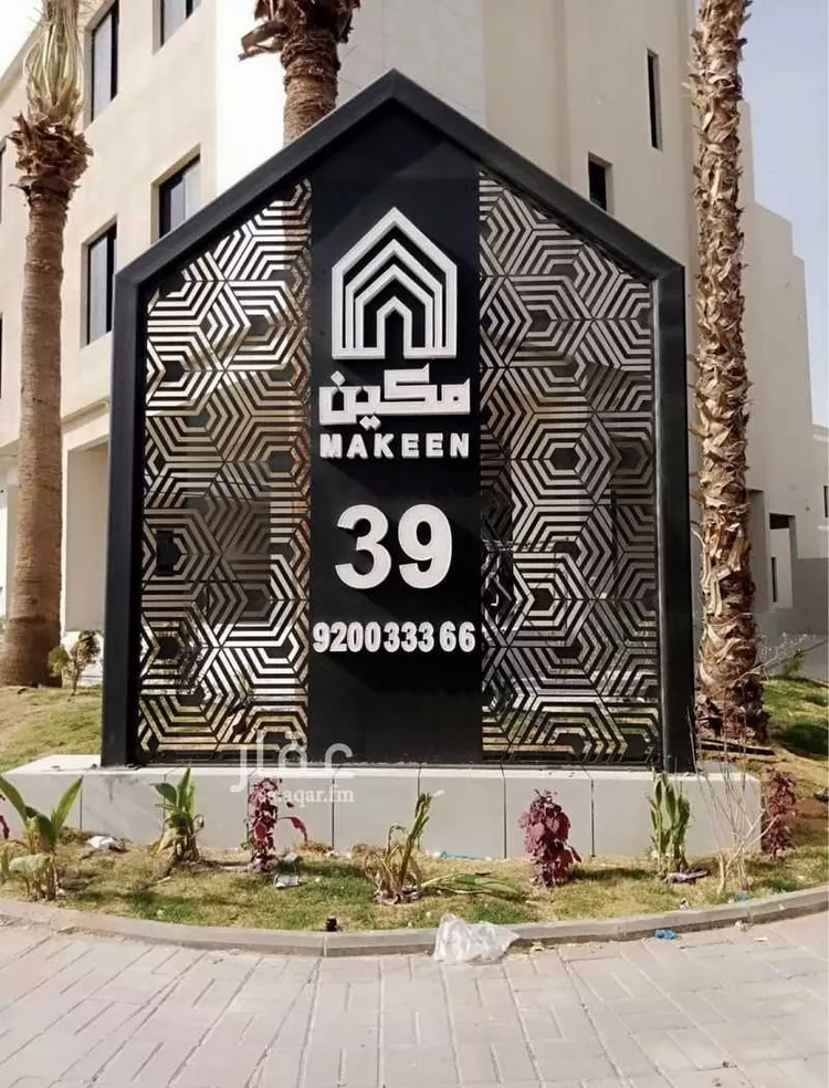 شقة للإيجار في شارع ممر107, حي الرمال, مدينة الرياض, منطقة الرياض 1 صورة