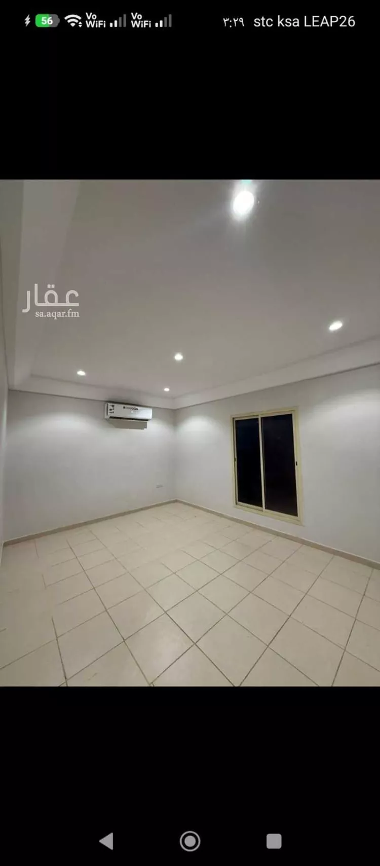 شقة للإيجار في شارع رقم 37, حي الياسمين, مدينة الرياض, منطقة الرياض 9