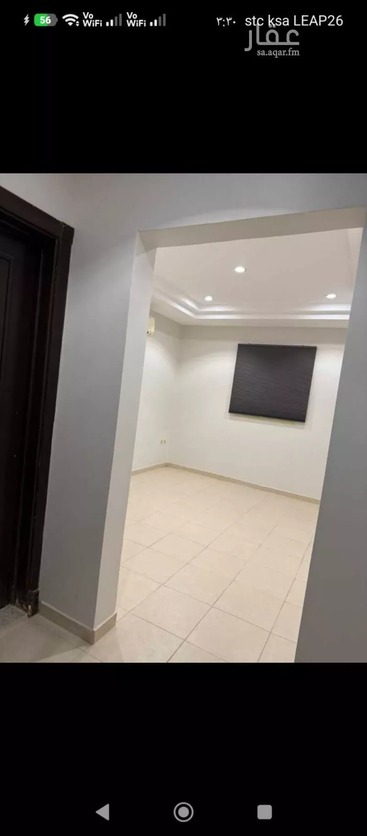 Apartment for Rent in Riyadh Al Yasmin صورة 3