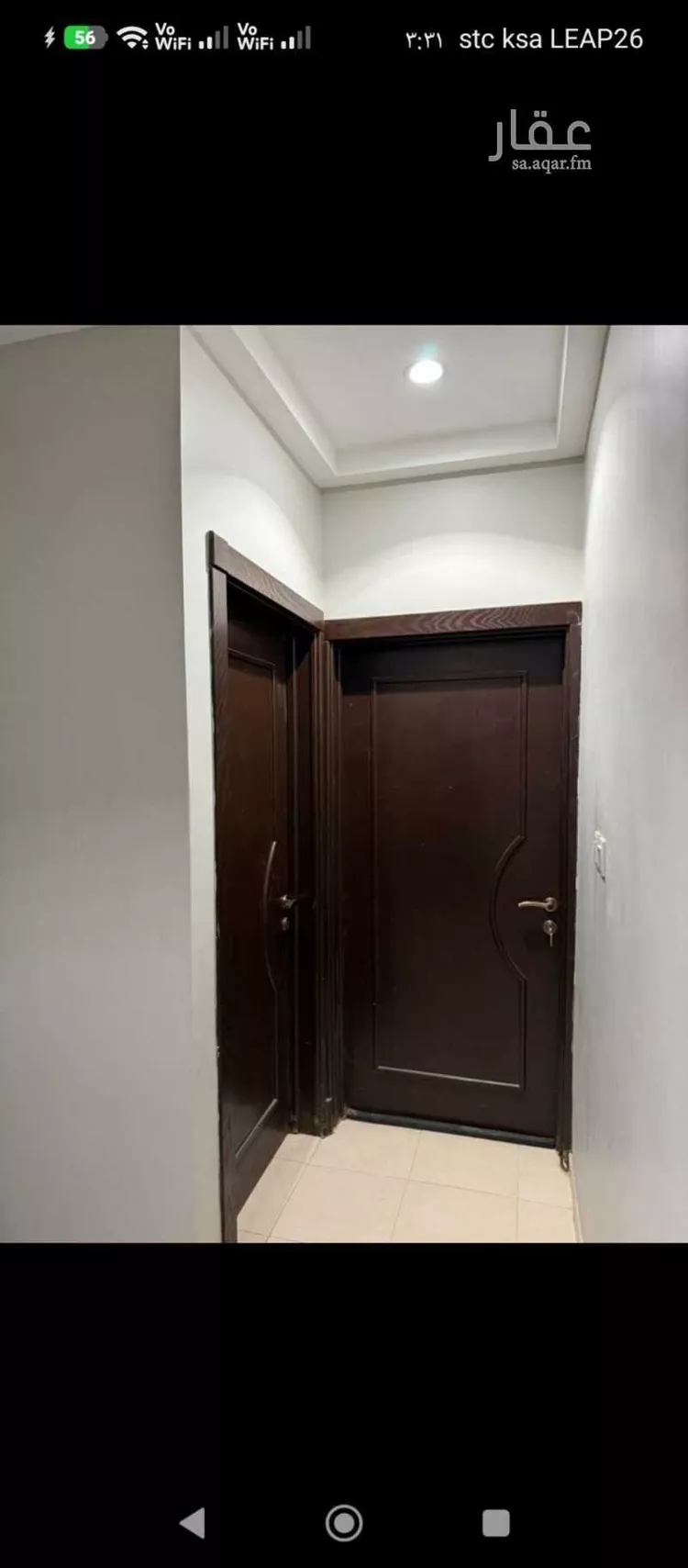 Apartment for Rent in Riyadh Al Yasmin