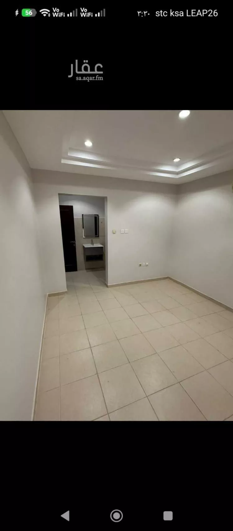 شقة للإيجار في شارع رقم 37, حي الياسمين, مدينة الرياض, منطقة الرياض 6