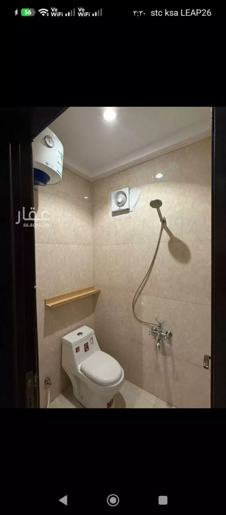 شقة للإيجار في شارع رقم 37, حي الياسمين, مدينة الرياض, منطقة الرياض 10