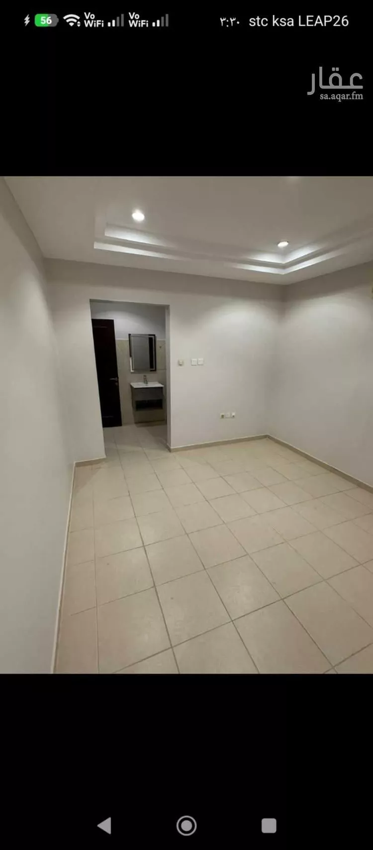 شقة للإيجار في شارع رقم 37, حي الياسمين, مدينة الرياض, منطقة الرياض 7