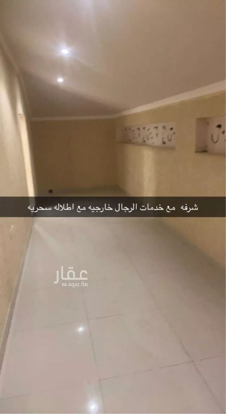 Apartment for Rent in Al Khobar At Tahliyah صورة 4
