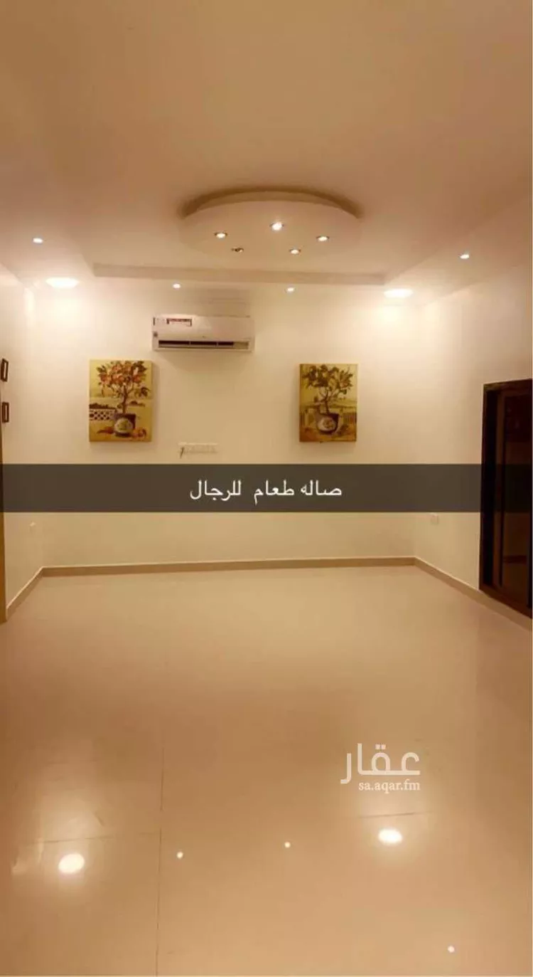 Apartment for Rent in Al Khobar At Tahliyah صورة 2