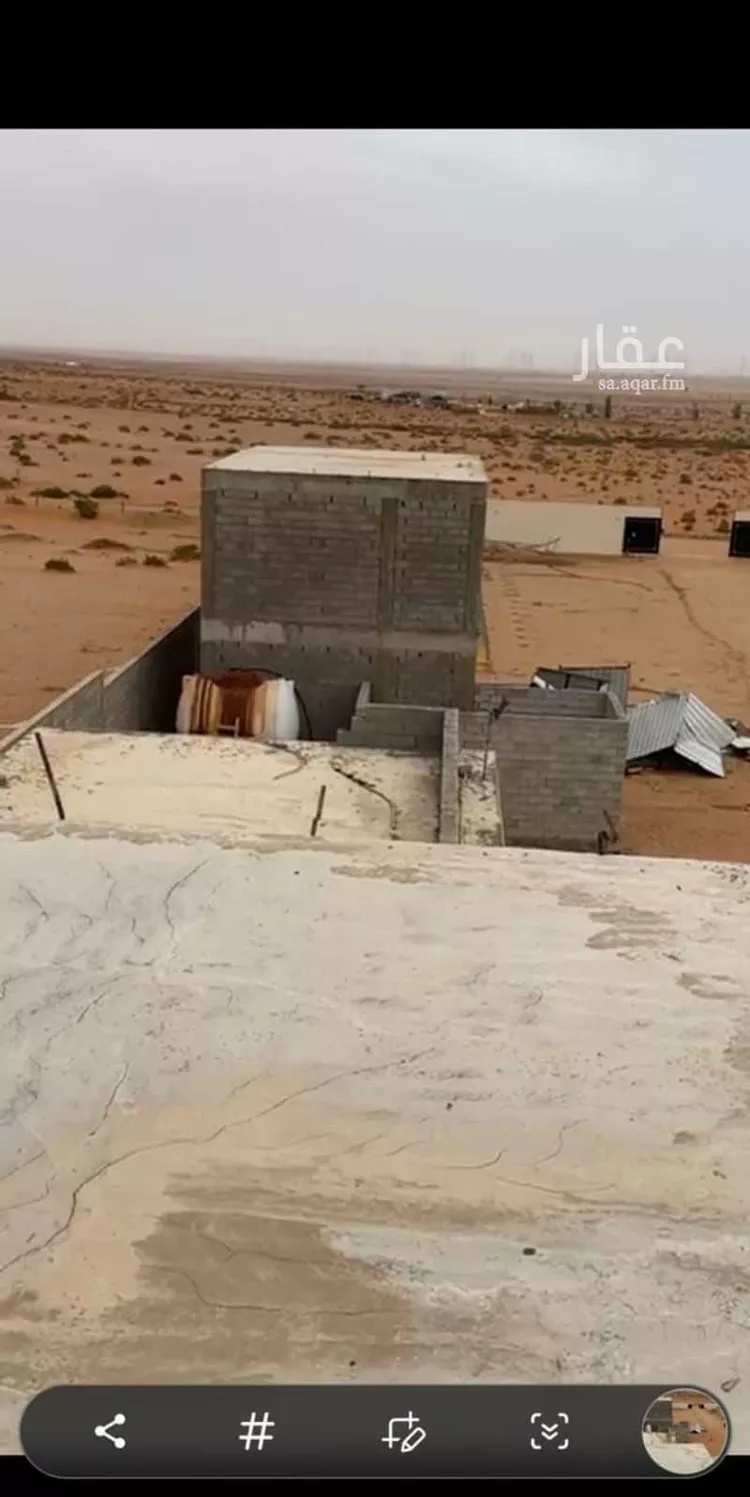 مزرعة للبيع في حي مزارع العلاوه وماحولها, مدينة مزارع العلاوه وماحولها, منطقة الرياض صورة 5