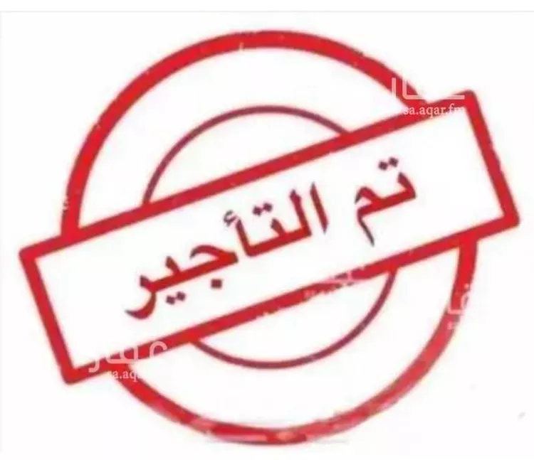 شقة للإيجار في شارع حاتم الطائي, حي النزهة, مدينة الرياض, منطقة الرياض