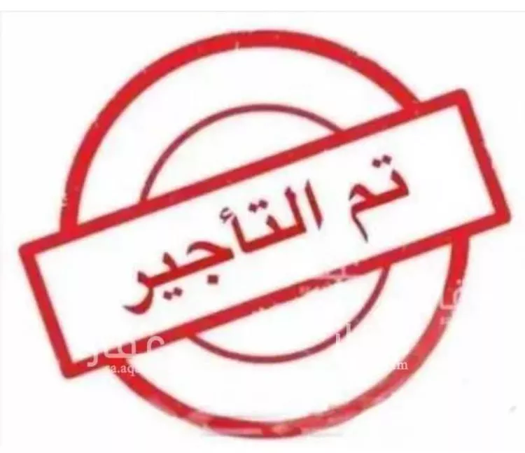 شقة للإيجار في شارع الكوثر, حي العارض, مدينة الرياض, منطقة الرياض