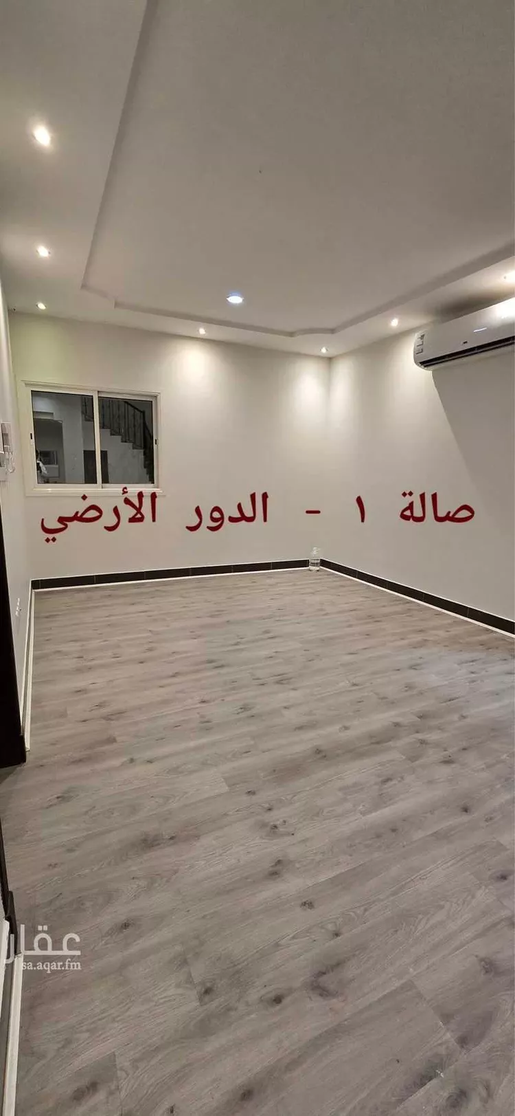 شقة للإيجار في شارع ابي سفيان بن حرب, حي النزهة, مدينة الرياض, منطقة الرياض صورة 3