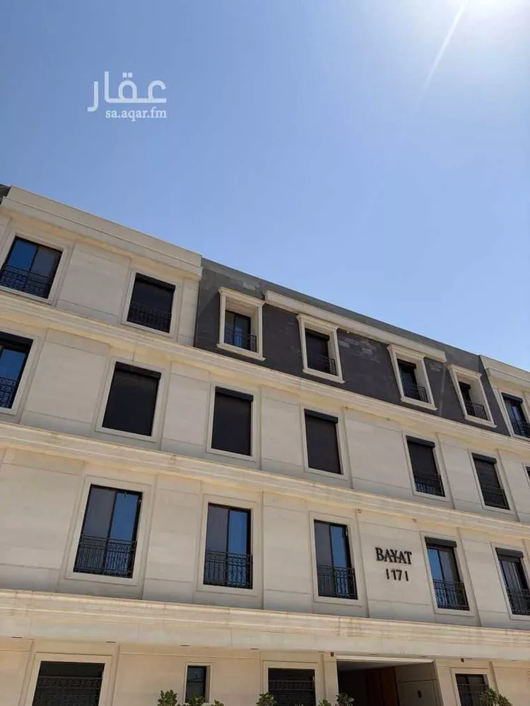 Apartment for Rent in Riyadh An Nakheel
