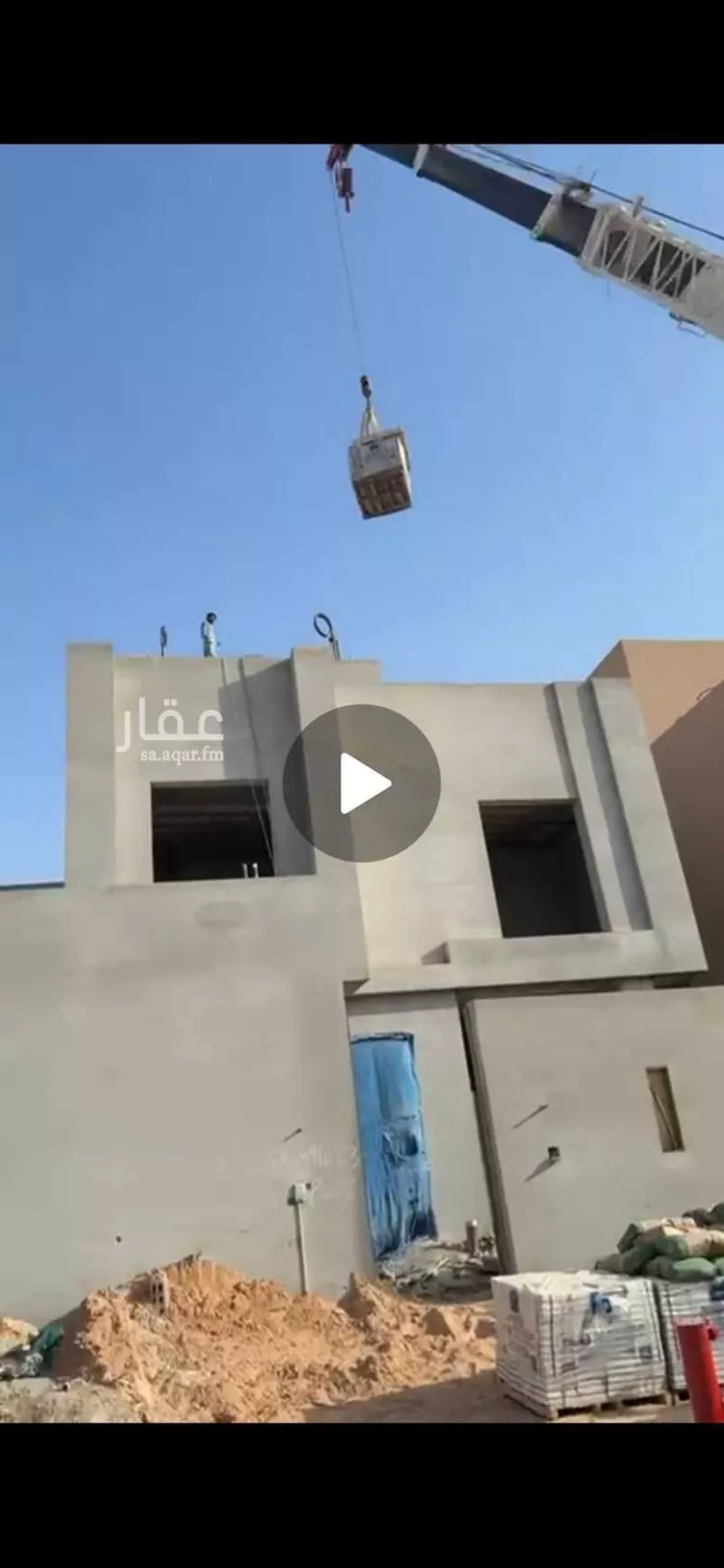 Villa for Rent in Riyadh An Narjis