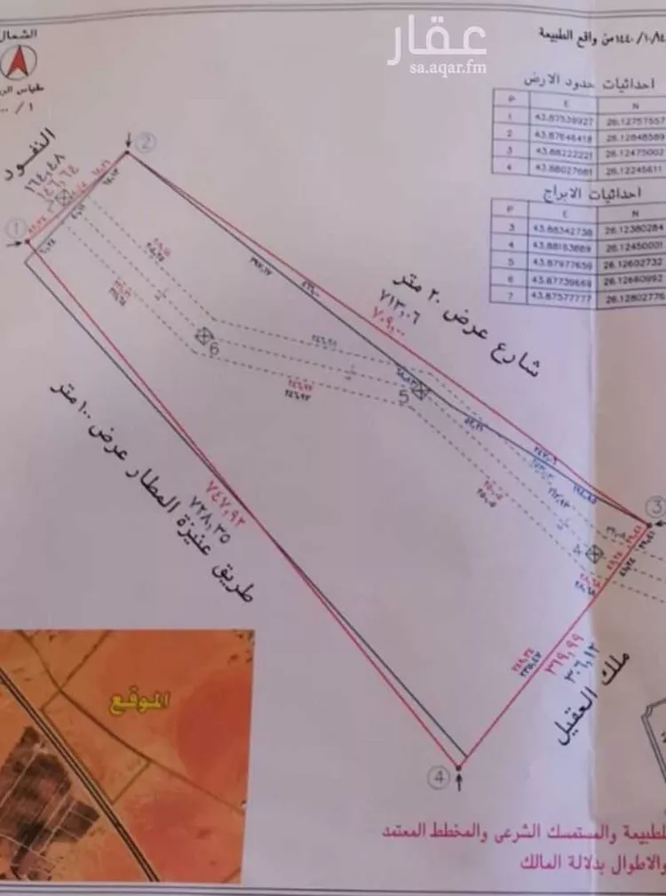 أرض للبيع في شارع ١٠٠, حي بدر, مدينة عنيزه, منطقة القصيم صورة 3