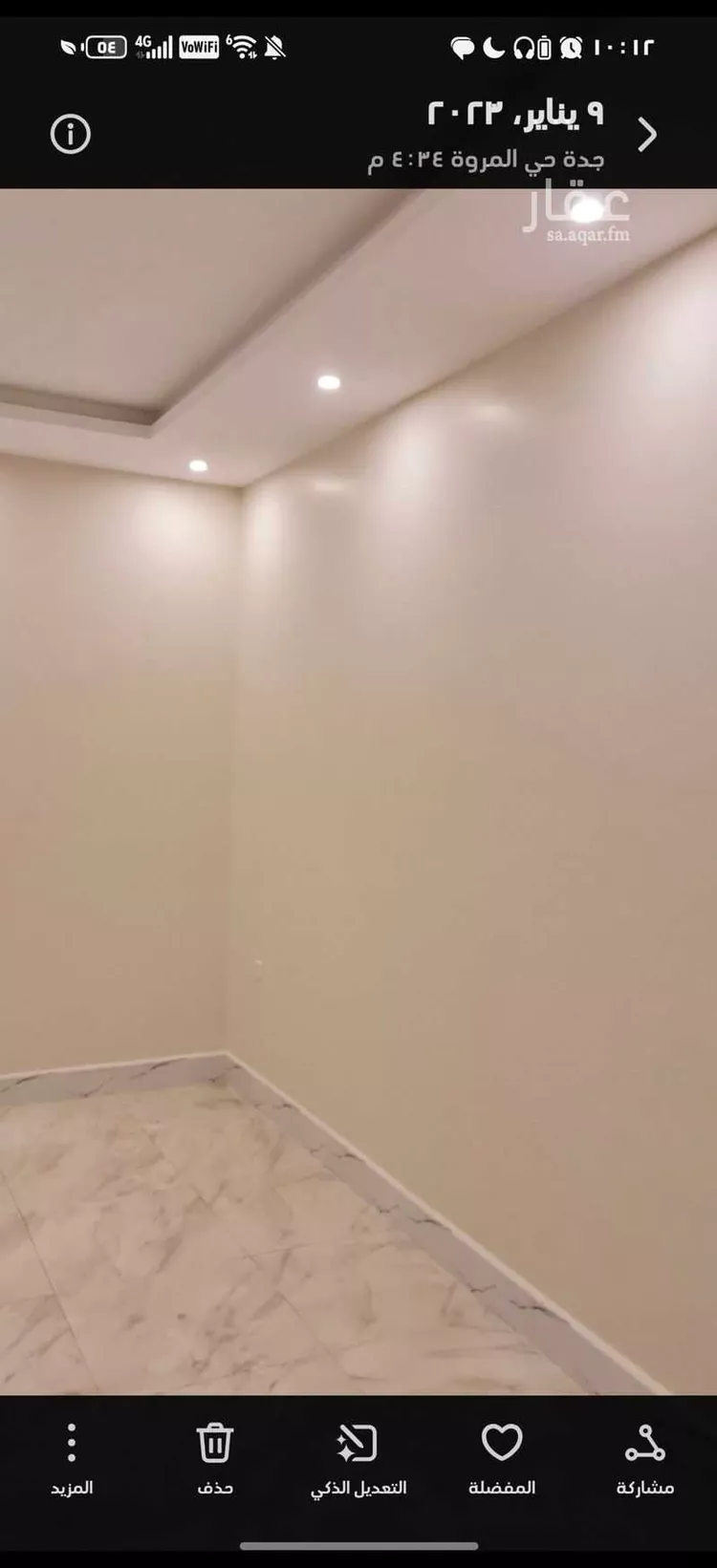 شقة للإيجار في شارع سعيد البصري ، حي المروة ، جدة ، جدة صورة 4