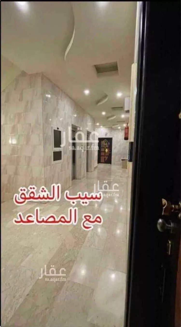 شقة للإيجار في شارع محمد صالح ابوزناد ، حي الروضة ، جدة ، جدة صورة 4