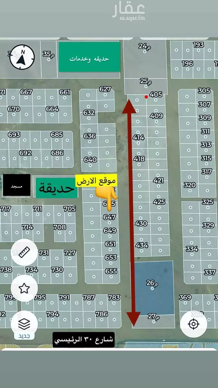 أرض للبيع في شارع العام, مدينة صعبر السفران الشرقيه والغربيه, منطقة مكة المكرمة