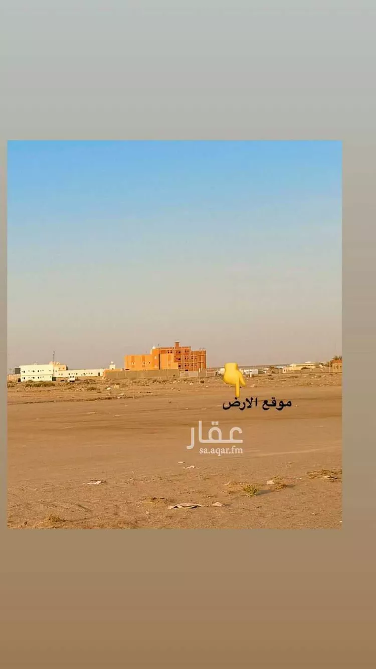 أرض للبيع في شارع العام, مدينة صعبر السفران الشرقيه والغربيه, منطقة مكة المكرمة صورة 3