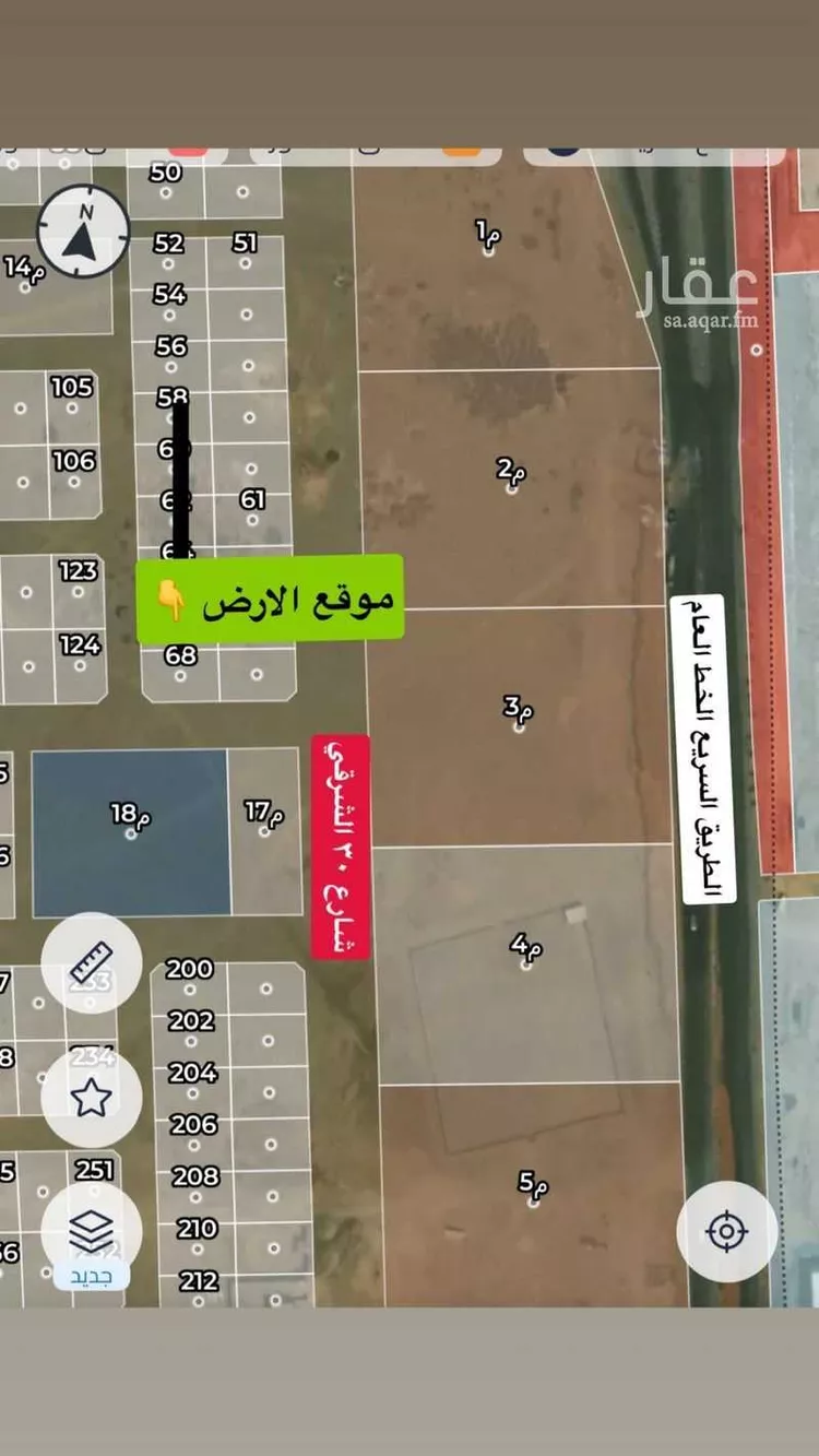 أرض للبيع في شارع العام, مدينة صعبر السفران الشرقيه والغربيه, منطقة مكة المكرمة صورة 4