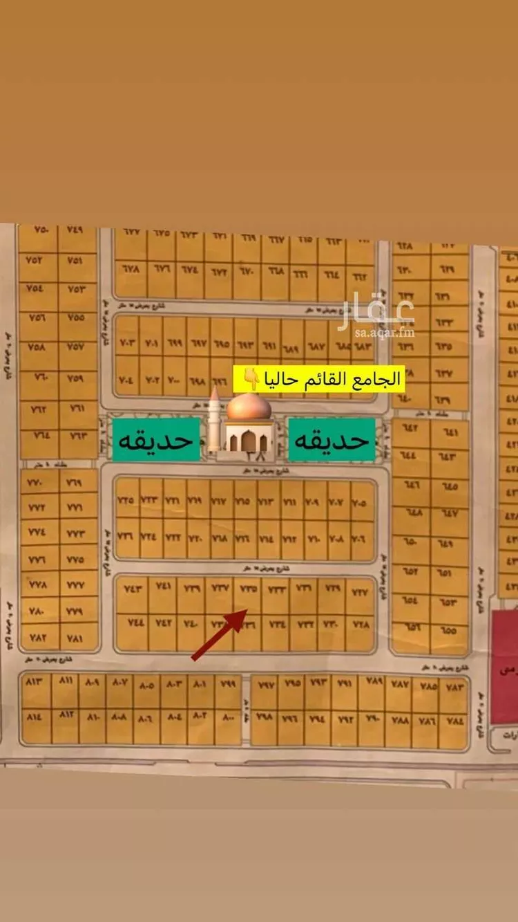 أرض للبيع في شارع مدينة الملك عبدالله الإقتصاديه 554, مدينة صعبر السفران الشرقيه والغربيه, منطقة مكة المكرمة صورة 4