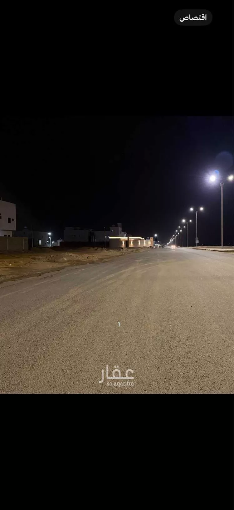 أرض للبيع في شارع جابر بن عبدالله الانصاري, حي النعيم, مدينة رابغ, منطقة مكة المكرمة صورة 2